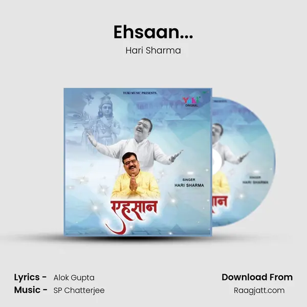 Ehsaan... - Hari Sharma album cover 