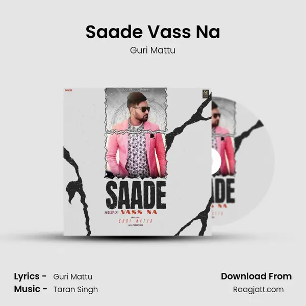 Saade Vass Na mp3 song