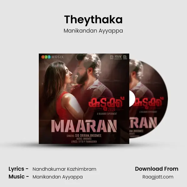 Theythaka - Manikandan Ayyappa album cover 