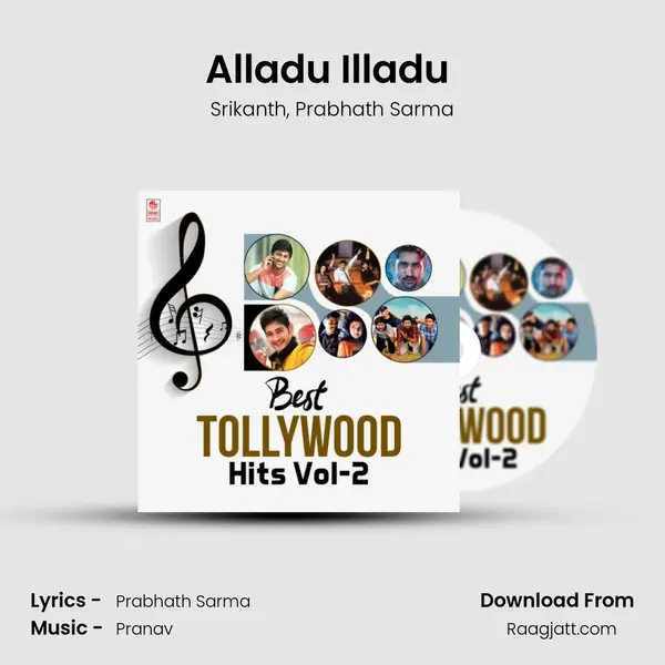 Alladu Illadu (From Ninne Korukunta) mp3 song