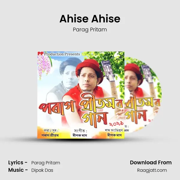 Ahise Ahise - Parag Pritam album cover 