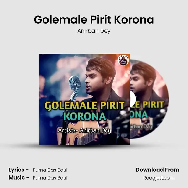 Golemale Pirit Korona mp3 song