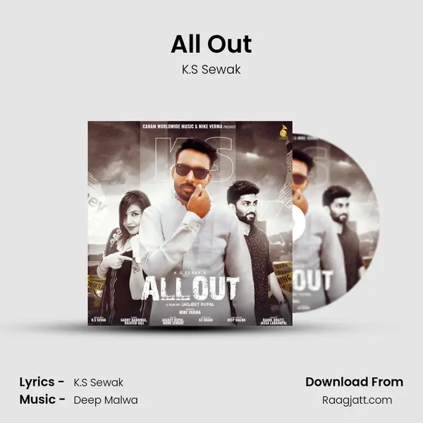 All Out mp3 song