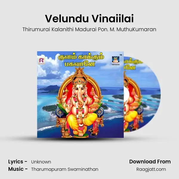 Velundu Vinaiilai mp3 song