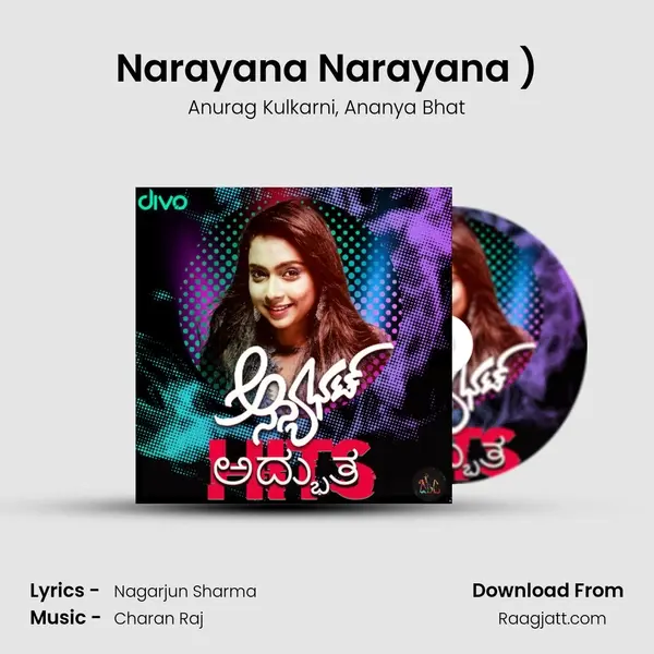 Narayana Narayana (From- Avane Srimannarayana (Kannada)) mp3 song