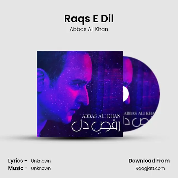 Raqs E Dil mp3 song