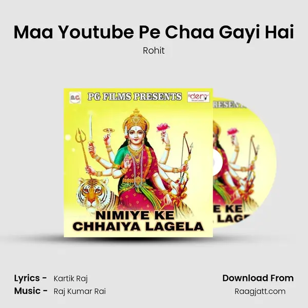 Maa Youtube Pe Chaa Gayi Hai mp3 song