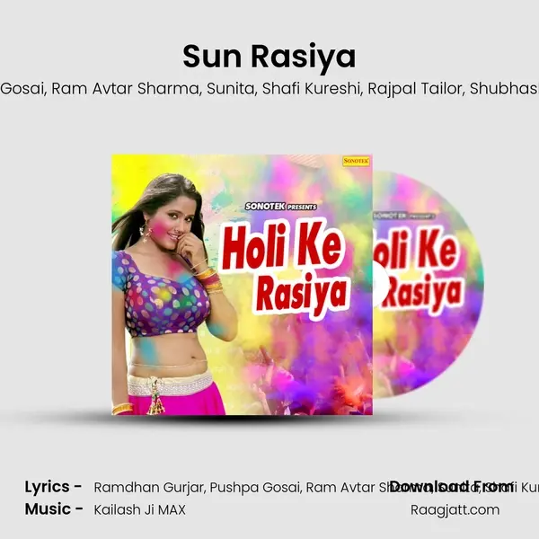 Sun Rasiya mp3 song