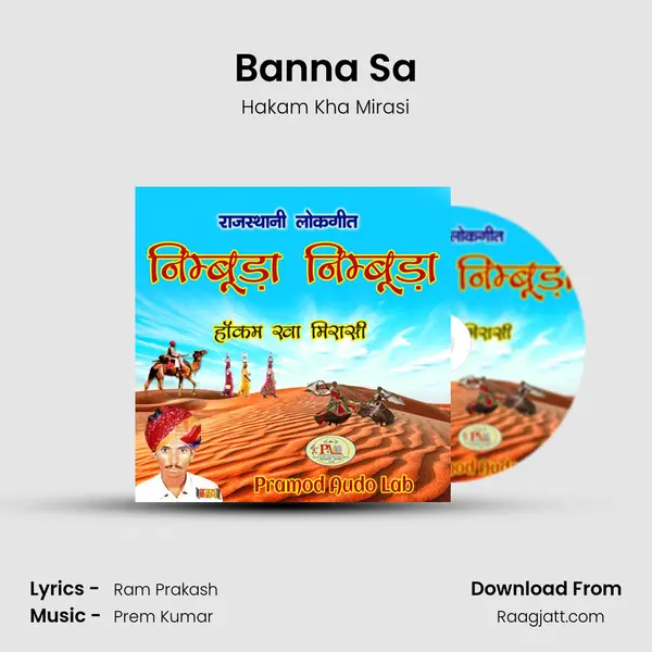 Banna Sa - Hakam Kha Mirasi album cover 