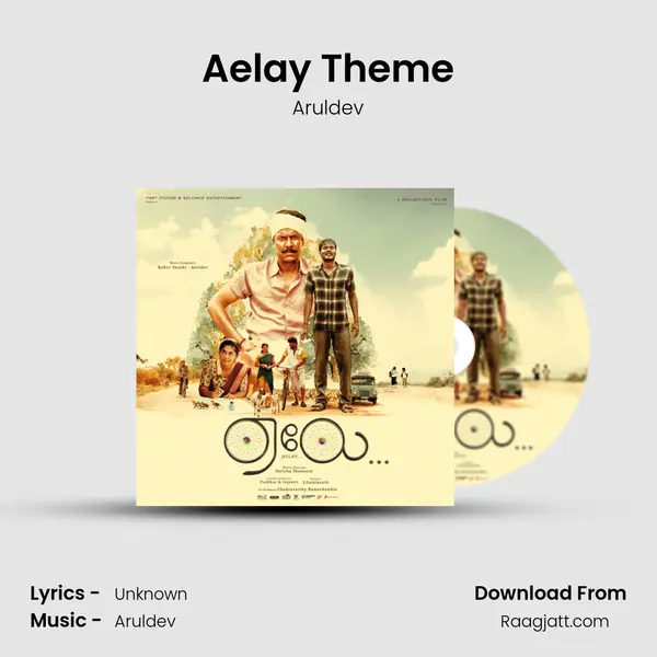 Aelay Theme - Aruldev album cover 