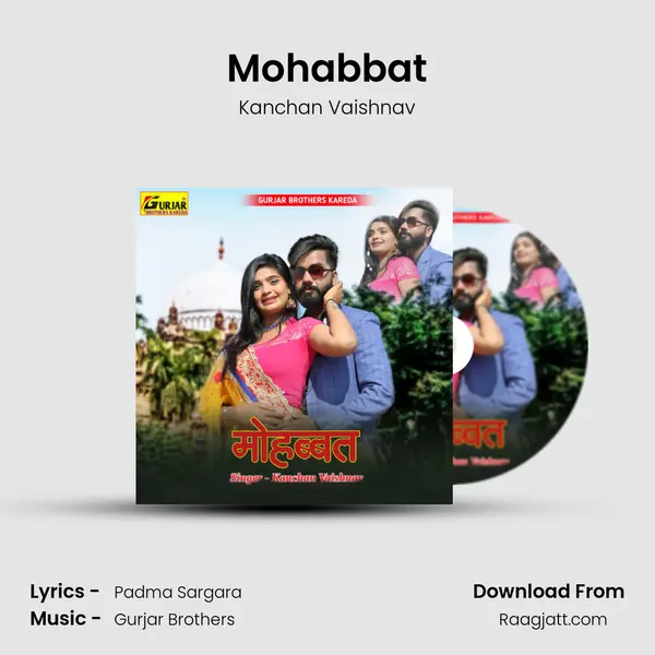 Mohabbat - Kanchan Vaishnav album cover 