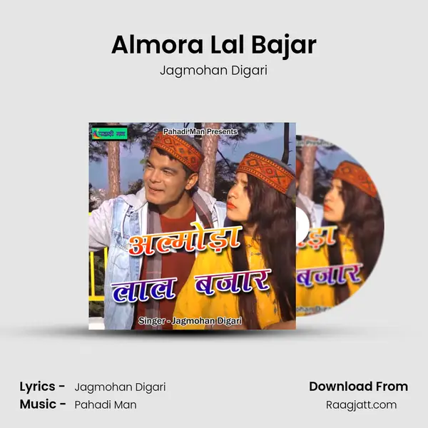 Almora Lal Bajar - Jagmohan Digari album cover 