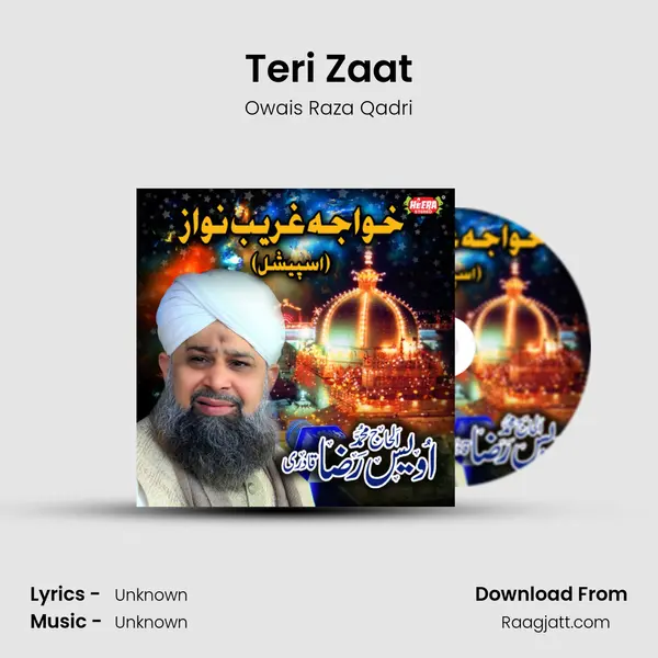 Teri Zaat mp3 song