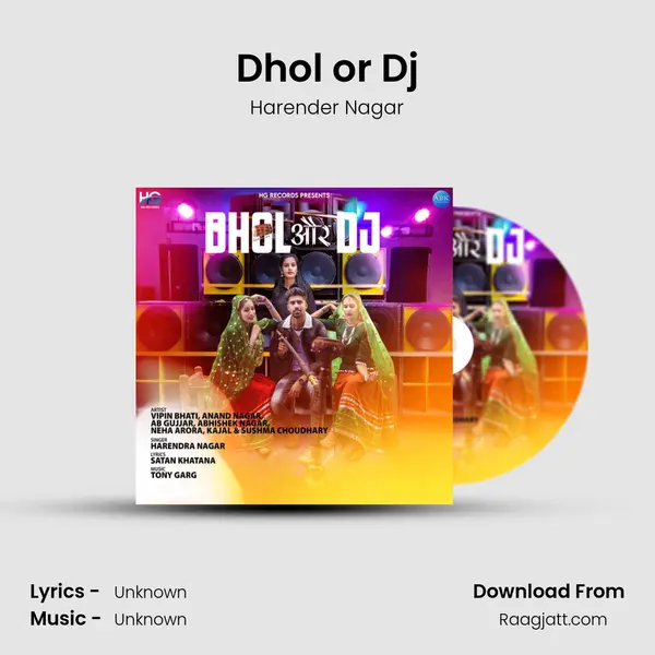 Dhol or Dj mp3 song