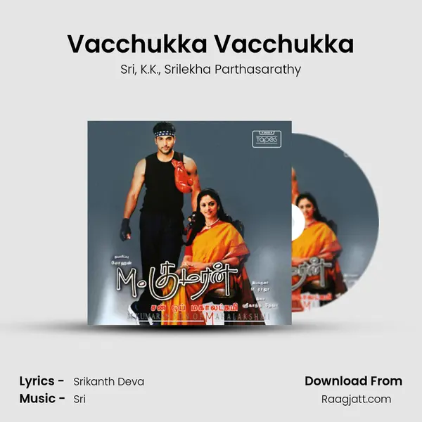 Vacchukka Vacchukka - Sri album cover 