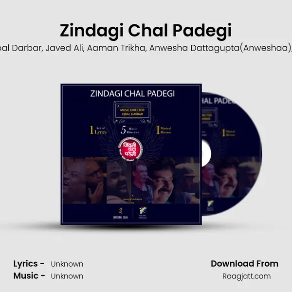 Zindagi Chal Padegi - Ismail Darbar album cover 