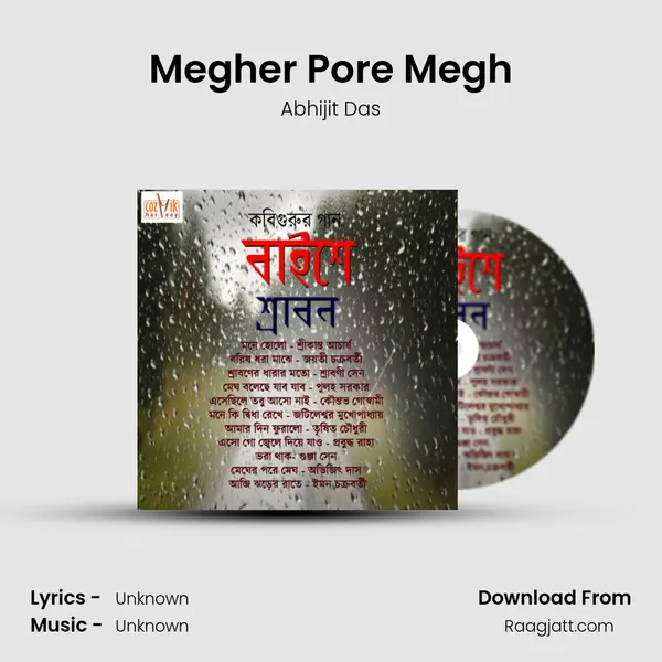 Megher Pore Megh mp3 song