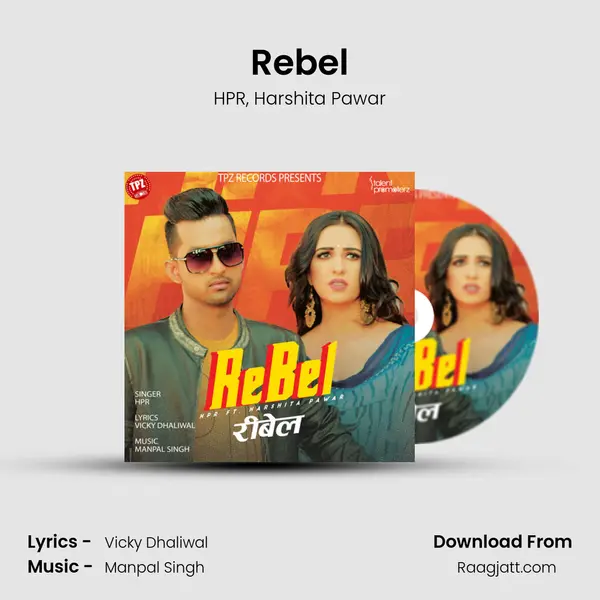 Rebel - HPR album cover 