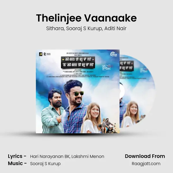 Thelinjee Vaanaake mp3 song