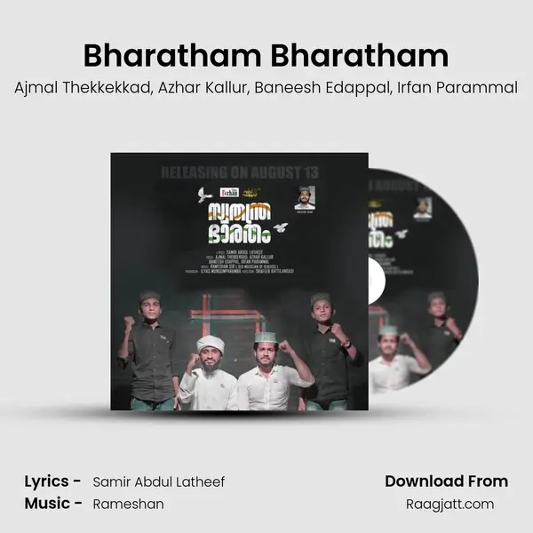 Bharatham Bharatham - Ajmal Thekkekkad album cover 