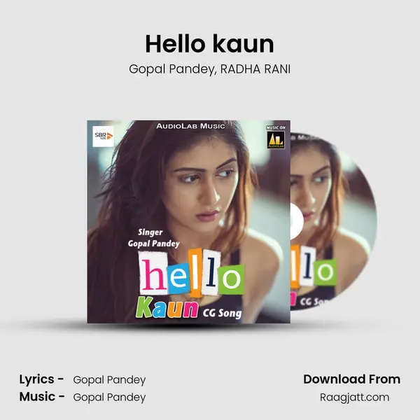 Hello kaun mp3 song