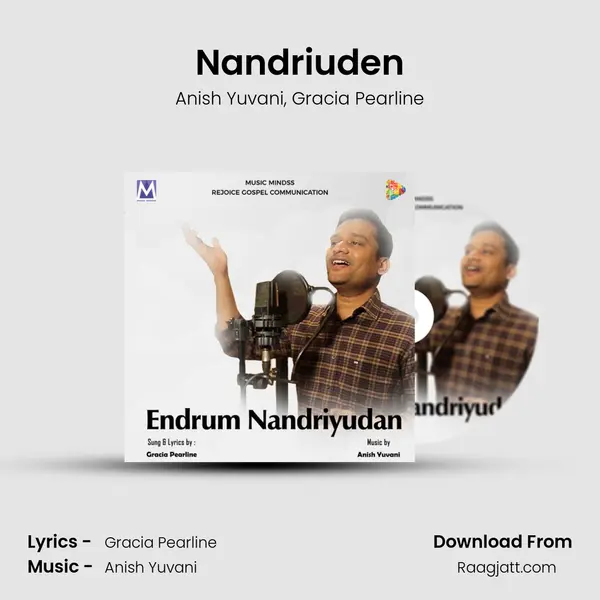 Nandriuden - Anish Yuvani album cover 