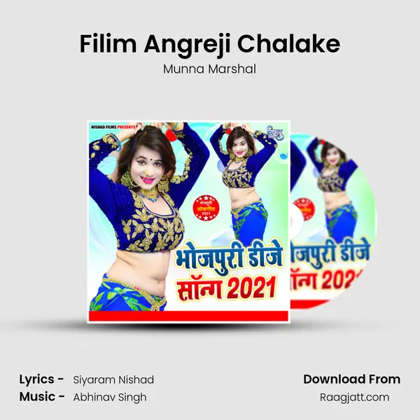 Filim Angreji Chalake - Munna Marshal album cover 