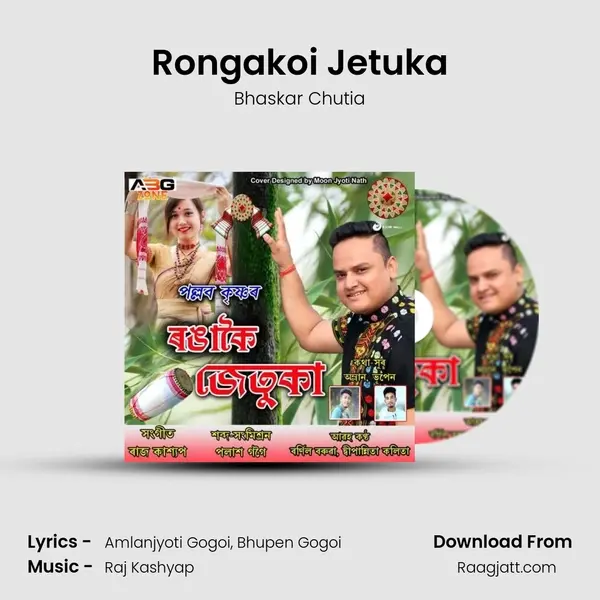 Rongakoi Jetuka mp3 song