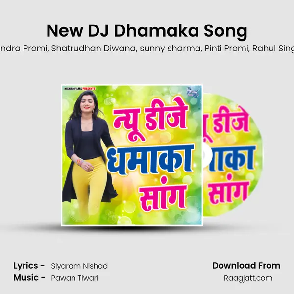 New DJ Dhamaka Song - Ansh Tiwari album cover 