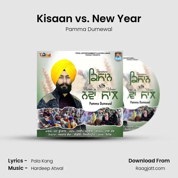 Kisaan vs. New Year - Pamma Dumewal album cover 