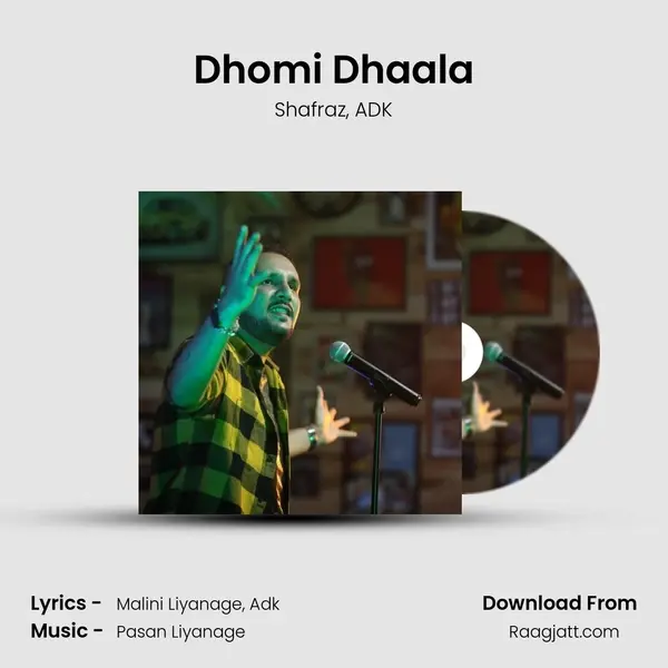 Dhomi Dhaala mp3 song