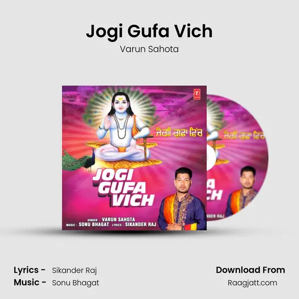 Jogi Gufa Vich mp3 song