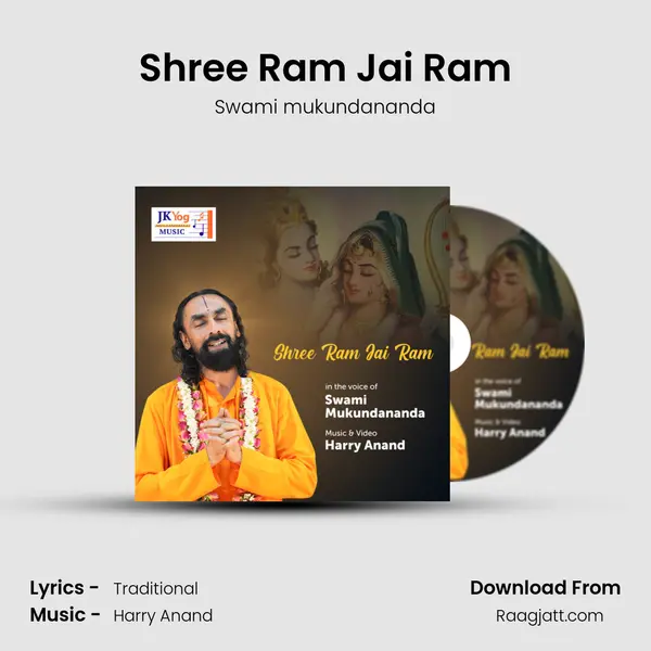 Shree Ram Jai Ram mp3 song