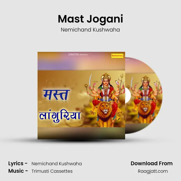 Mast Jogani mp3 song