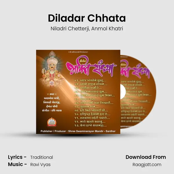 Diladar Chhata mp3 song