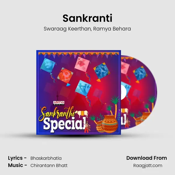 Sankranti mp3 song