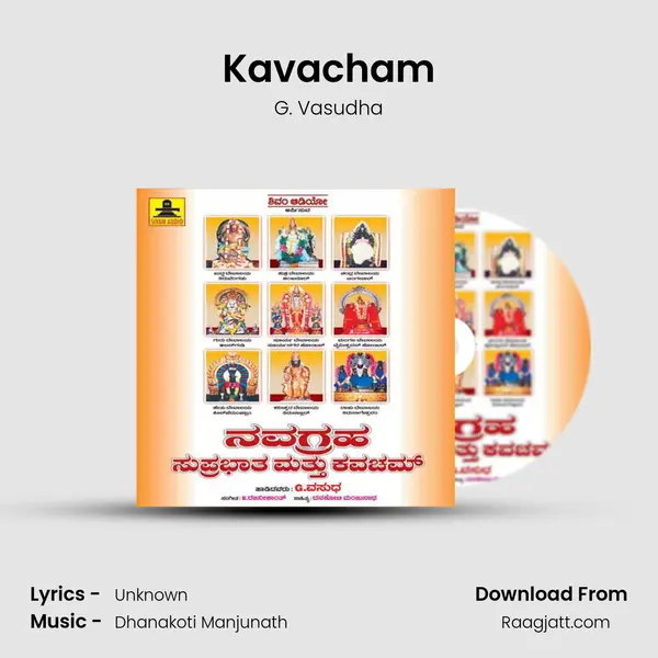 Kavacham mp3 song