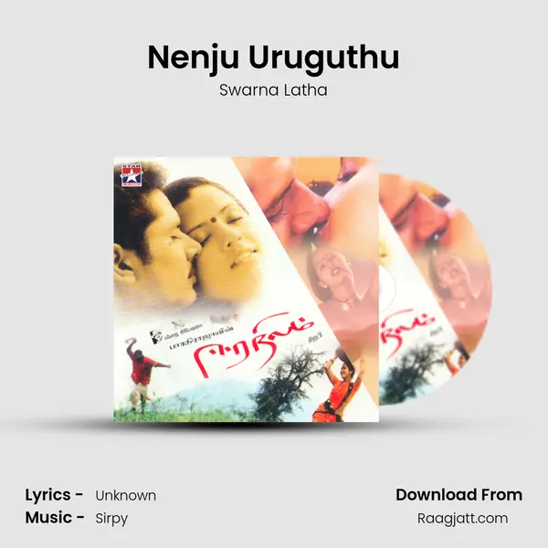 Nenju Uruguthu - Swarna Latha album cover 