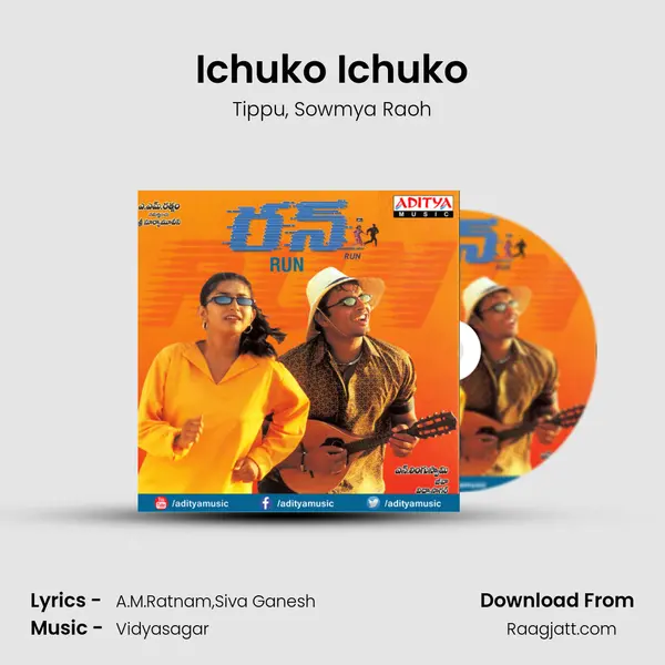 Ichuko Ichuko mp3 song