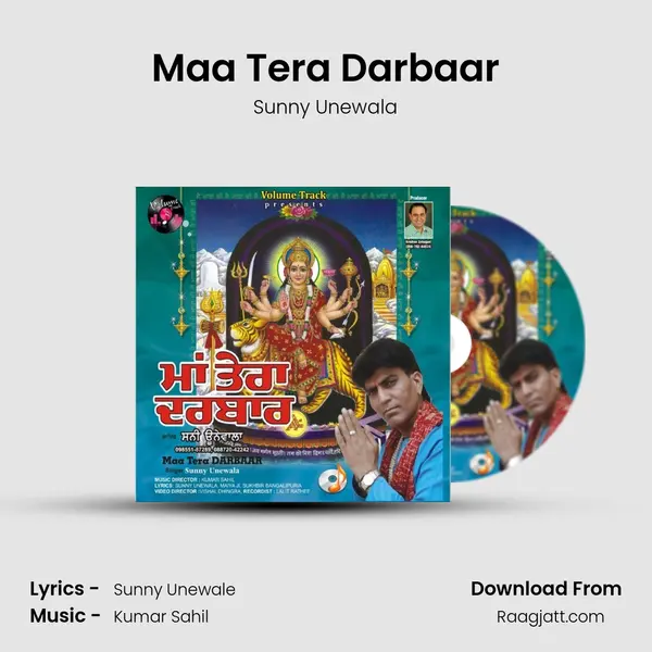 Maa Tera Darbaar - Sunny Unewala album cover 