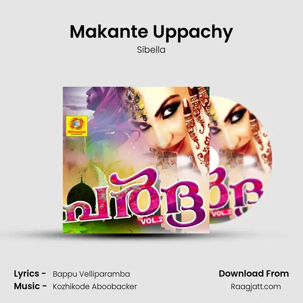 Makante Uppachy - Sibella album cover 