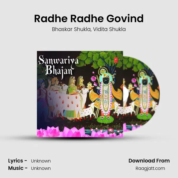 Radhe Radhe Govind mp3 song