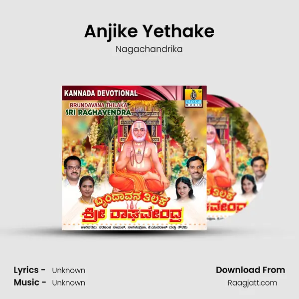 Anjike Yethake mp3 song