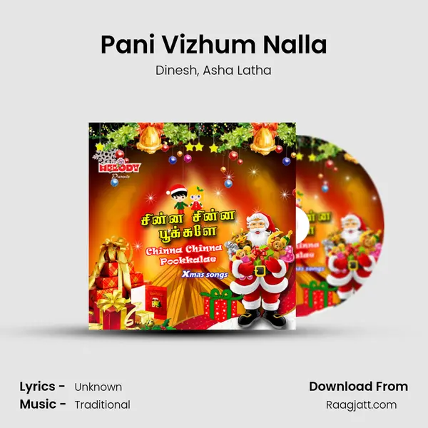 Pani Vizhum Nalla mp3 song