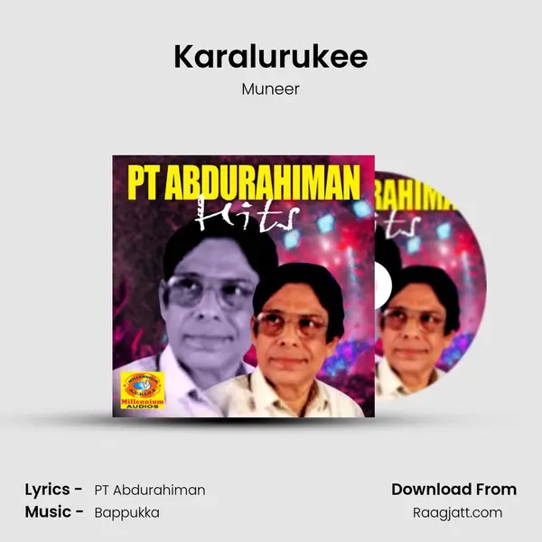 Karalurukee mp3 song