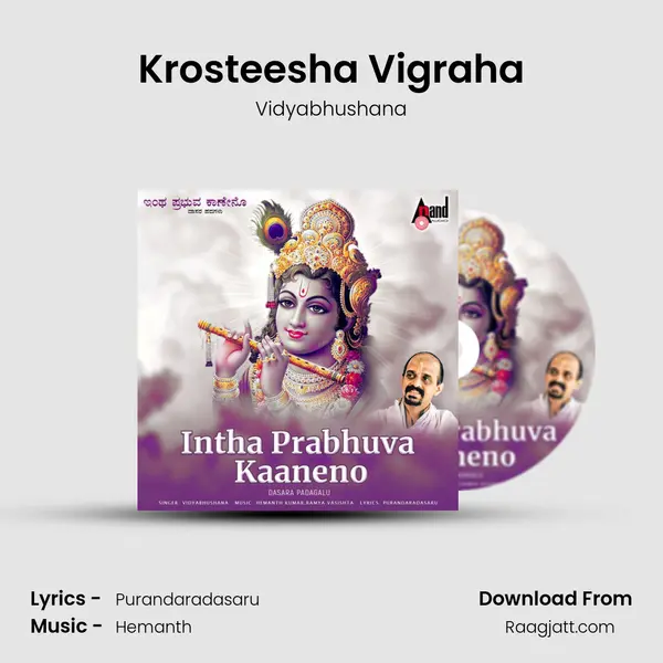 Krosteesha Vigraha - Vidyabhushana album cover 