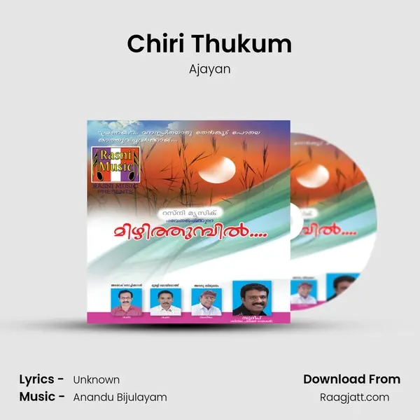 Chiri Thukum mp3 song