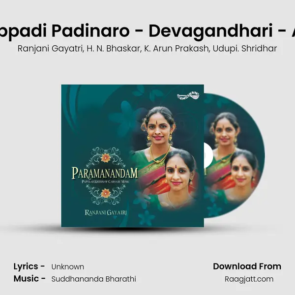 Yeppadi Padinaro - Devagandhari - Adi mp3 song