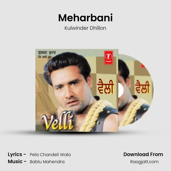 Meharbani mp3 song