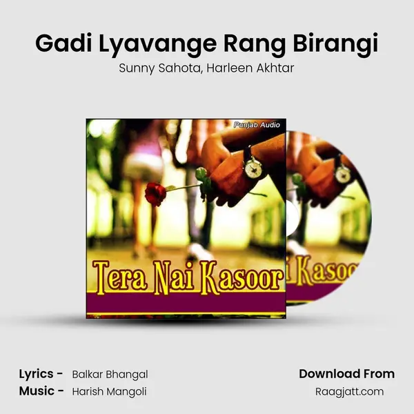 Gadi Lyavange Rang Birangi - Sunny Sahota album cover 